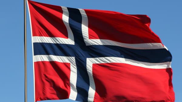 Lenke til artikkel: Tiltak i forbindelse med Hans Majestet Kong Haralds begravelse 